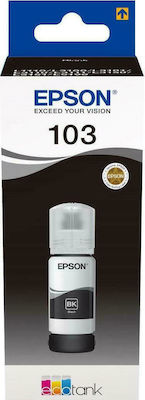 Epson 103 Inkjet Printer Cartridge Black (C13T00S14A)