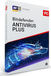 BitDefender Antivirus Plus 2018 για 1 Συσκευή και 1 Έτος Χρήσης BitDefender Antivirus Plus 2018 για 1 Συσκευή και 1 Έτος Χρήσης