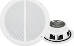 Blow Waterproof Marine Speaker WS-150 5.25" with 25W RMS White