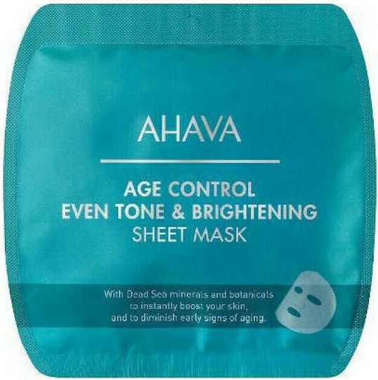 Ahava Age Control Even Tone & Brightening Sheet Eyes Revitalization Mask 17gr