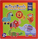 Puzzle pentru Copii Animals pentru 2+ ani+ Ani 20buc MiDeer