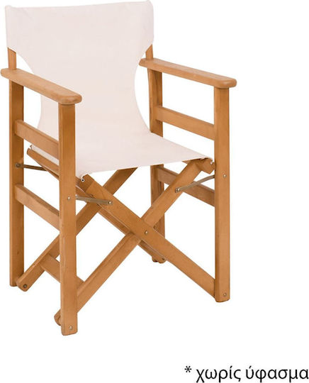 Woodwell Beech Folding Furniture Frame made of Wood Suitable for Chair,Stool in Beige Color 56x53x87cm