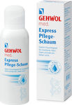 Gehwol MED Express Mousse for Diabetic Foot with Urea 125ml 1141407