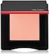 Shiseido Innerglow Cheekpowder 05 Solar Haze