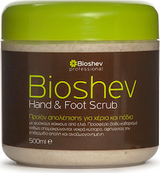 Bioshev Professional Hand And Foot Scrub Scrub για τα Πόδια & τα Χέρια 500ml Bioshev Professional Hand And Foot Scrub Scrub για τα Πόδια & τα Χέρια 500ml