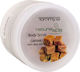 TommyG Natural Spa Scrub for Body Caramel 200ml