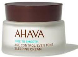 Ahava Time to Smooth Moisturizing Night Cream Suitable for All Skin Types with Vitamin C 50ml 82116066