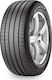 Pirelli Scorpion Verde SI 255/40R20 101V XL Vara Anvelopă Pentru 4x4 / SUV Auto
