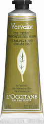 L'Occitane Verveine Cooling Κρέμα Χεριών L'Occitane Verveine Cooling Κρέμα Χεριών