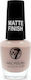 W7 Cosmetics Polish Лак за Нокти Бежов 15мл
