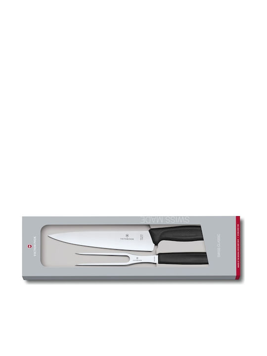 Victorinox Swiss Classic Κρέατος Set Cuțite din Oțel Inoxidabil 19cm 6.7133.2G 2buc