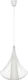 Nowodvorski Karen Ceiling Light White