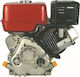 Brilliant GT600L Gasoline Engine 4 Stroke 181.6cc 6hp with Keyway and Starter