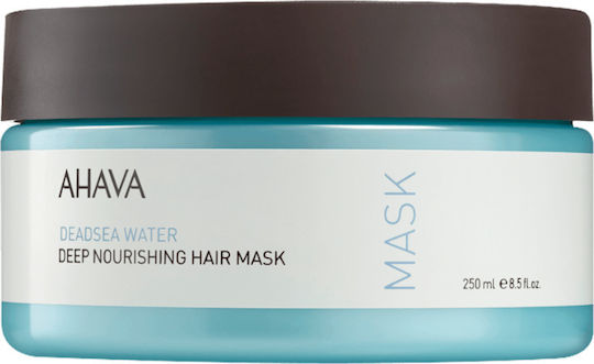Ahava Deadsea Water Дълбоко Подхранваща Маска За Коса За Хидратация С Argan Oil 250ml