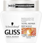 Schwarzkopf Μάσκα Μαλλιών Total Repair Hair για Επανόρθωση 200ml