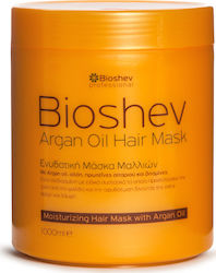 Bioshev Professional Argan Oil Masca de păr pentru Reparare 1000ml