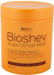 Bioshev Professional Argan Oil Bioshev Professional Argan Oil