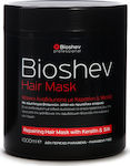 Bioshev Professional Μάσκα Μαλλιών Repair with Keratin & Silk για Επανόρθωση 1000ml