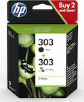 HP 303 Πακέτο 2 Μελανιών Εκτυπωτή InkJet Πολλαπλό (Color) / Μαύρο (3YM92AE)