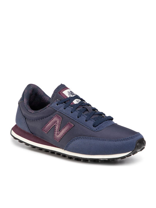 new balance 1530 skroutz