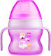 Mam Starter Cup Lern-Trinkflasche Kunststoff mi...