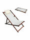 Deckchairs Wooden with Ecru Fabric 104x58x72cm