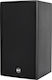RCF M 501 13041002 Passive Speaker PA 80W with Woofer 5.5" 17.5x18.5x30.3cm.