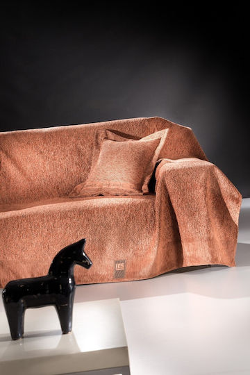 Guy Laroche Balance Πολυθρόνας Δύο 'Οψεων Π150xΜ170cm Salmon