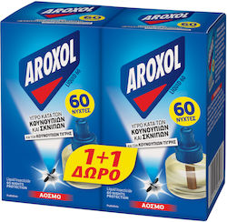Aroxol Ανταλλακτικό Υγρό 45ml 2τμχ