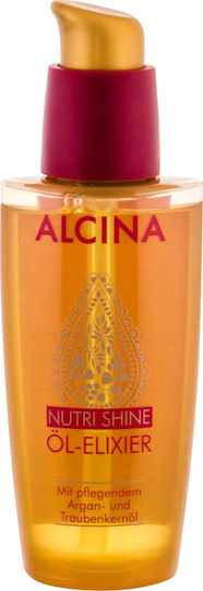 Alcina Nutri Shine Hair Oil And Serum Масло за коса 50мл