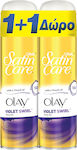 Gillette Satin Care Olay Violet Swirl Shaving Foam for Dry & Sensitive Skin 2 x 200ml