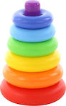 Polesie Stacking Toy Ring Pyramid for 12++ Months