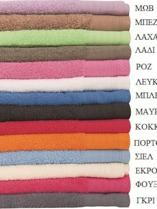 Dimcol Πετσέτα Χεριών Πενιέ 40x60εκ. Πορτοκάλι ...