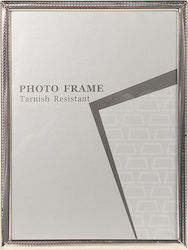 Keskor Photo Frame Silver Plated 20x25cm with Silver Frame