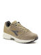 Shape 10 S Männer Sneakers Beige