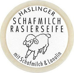 Haslinger Sheepmilk & Lanolin Shaving Soap for Sensitive Skin 60gr