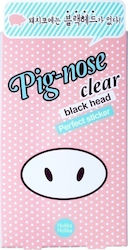 Holika Holika Pig Nose Clear Blackhead Perfect Benzi Pentru Nas Holika Holika Pig Nose Clear Blackhead Perfect Benzi Pentru Nas