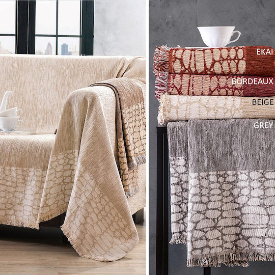 Makis Tselios Home Sentio Armchair Throw Chenille 240x180cm Gray