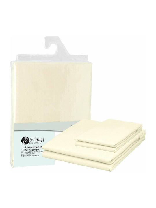 Fennel Bettbezug-Set Einzelbett mit Kissenbezug 160x240 P200-DC1-BR Ecru