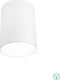 Nowodvorski Cameron Modern Fabric Ceiling Light with Socket E27 White