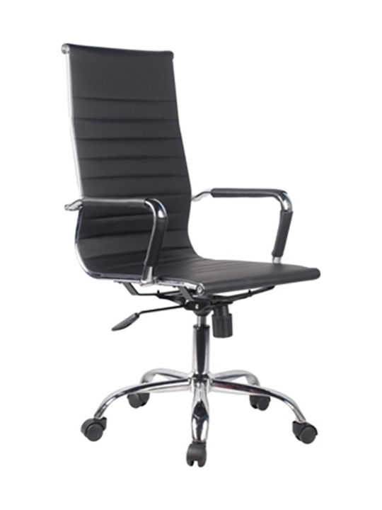 Διώνη Reclining Office Chair with Fixed Arms Black ArteLibre