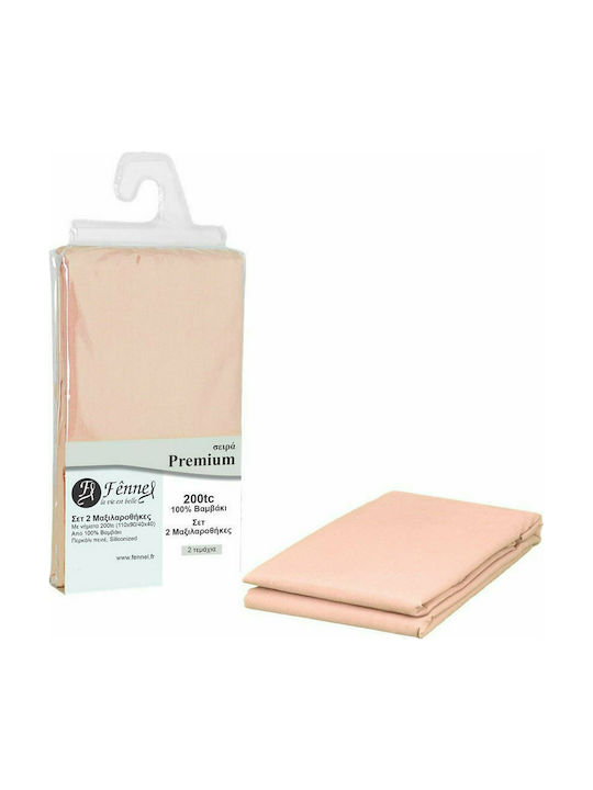 Fennel P200-P Σετ Μαξιλαροθήκες με Φάσα Ροζ 52x72εκ.