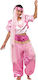 Kids Carnival Costume Genie