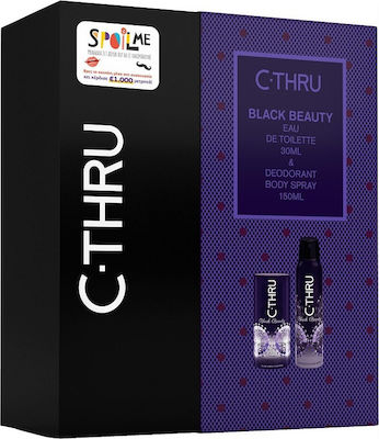 C thru black beauty perfume outlet