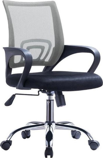 ArteLibre Scaun de Birou Alcyone 14240010 Gri