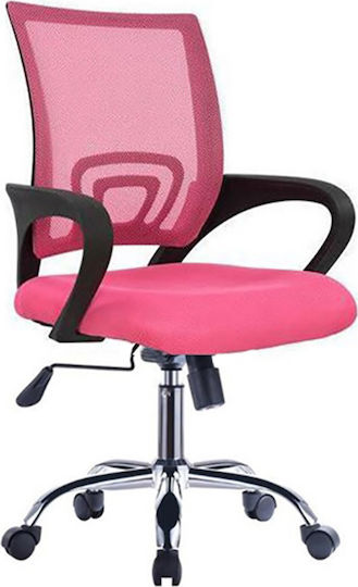 ArteLibre Scaun de Birou Alcyone 14240011 Roz