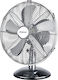 Primo FT-30MC 800212 Table Fan 35W Diameter 30c...