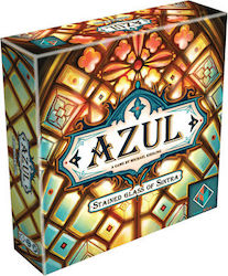 Next Move Azul Stained Glass Sintra 8+ Години