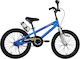 Royal Baby Freestyle 18" Παιδικό Ποδήλατo BMX (...