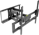 DPM 1M09 Wall TV Mount with Arm up to 70" and 40kg